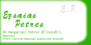 ezsaias petres business card